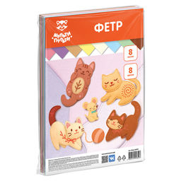 Цветной фетр Мульти-Пульти А4 8л. 8цв., 2мм (ФЦ8_06859)