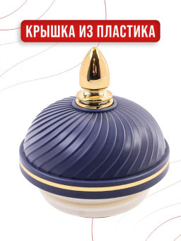 4419-1 Термос 1л Premium пластик/стекл.колба MB (х12) - Mayer&boch фото 9