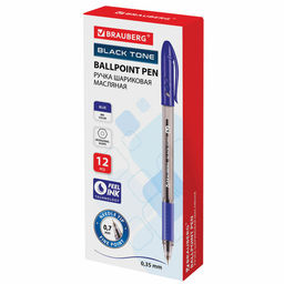 Ручка шариковая масляная BRAUBERG узел 0,7 мм Цена за 3шт.