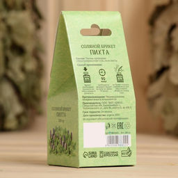 Соляной брикет куб «Пихта» 200 г «Добропаровъ»