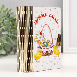 Шкатулка Корзина 14х10 см - Simaland фото 2