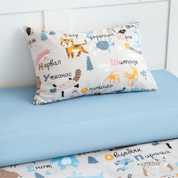 Постельное бельё 1.5-спальное «Этель. Веселый алфавит», бязь