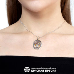 ПОДВЕСКА 54015782-1 - Красная пресня фото 2