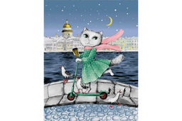 10 шт Полотенце Рогожка-Купон арт. РК 205 ад (23208-1) - Наталья-текстиль фото 2