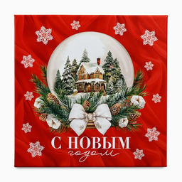 Набор подарочных коробок 3 в 1 Счастья в Новом году, 18?18?10  22?22?12 см