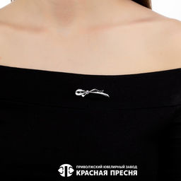 БРОШЬ 13814398Д6