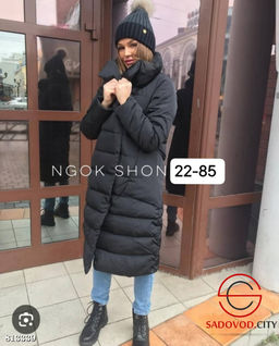 Куртка женская удлиненная