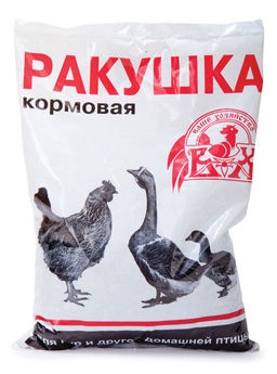 Ракушка кормовая 1кг (1кор/10шт) (ВХ)