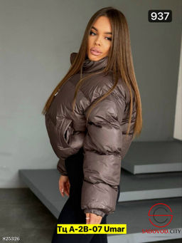 Куртка женская без капюшона