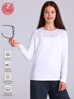 Лонгслив 1ДДЛД2560804