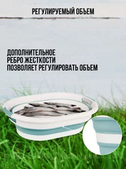 Корзина для белья MAGIC серая 25л 54.5x39x24см складная - Hobby Life фото 4