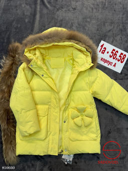 Зимняя подростковая куртка