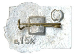 Значок Т.Шевченко