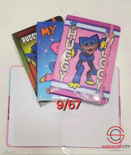 Блокнот клетка с резинкой в формате А5