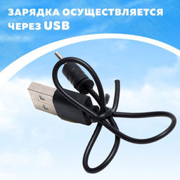 Вертолёт радиоуправляемый Victor, заряд от USB, свет, элементы из металла, цвет серый - Simaland фото 7