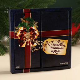 Подарочный набор Все исполнит Новый год: чай чёрный с мятой 50 г., молочный шоколад 70 г.