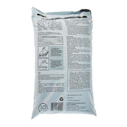 Грунт «Сам себе Агроном», универсальный, 10 л.