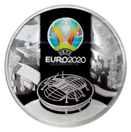 3 рубля 2021 года СПМД УЕФА Чемпионат Европы по футболу 2020