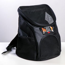 Рюкзак для переноски животных В любом месте - веселее вместе 31х23х30 см