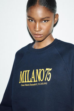 SLOGAN SWEATSHIRT - Zara фото 3