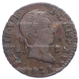 Монета 2 мараведи 1828 года Испания