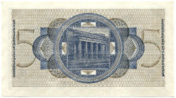 Банкнота 5 рейхсмарок 1940 года Германия (Для оккупированных территорий)