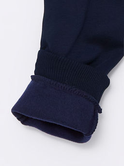 Beli Lastikli Erkek ?ocuk Kal?n Jogger E?ofman Alt? - Waikiki фото 2