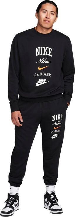 Лонгслив мужской