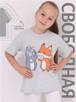 футболка 1ДДФК4327002