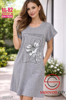 Туника женская с рисунком