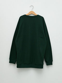 Bisiklet Yaka Basic Uzun Kollu Erkek ?ocuk Sweatshirt - Waikiki фото 2