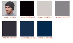 Шапка Агент - Ferz фото 2