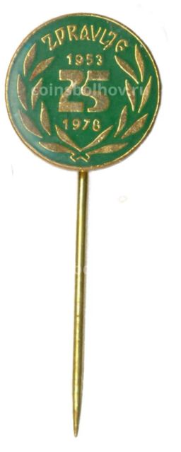 Значок Здоровье  25 лет