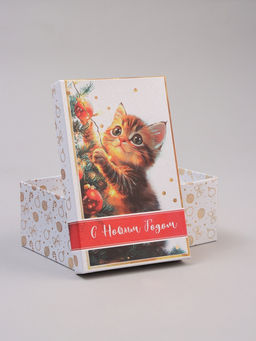 Коробки подарочные новогодние 10 в 1 «С Новым Годом», 30×19×11.5 - 12×6.5×4 см
