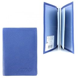 Обложка для автодокументов Croco-АВ-100 н/к, васильковый флотер (105) 208470