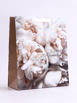 Цена за 2 шт. Пакет подарочный вертикальный Самой красивой, M, 25,5 ? 32 ? 9 см