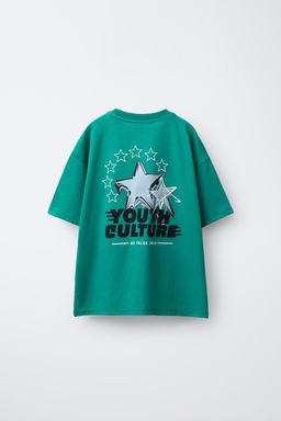 T-SHIRT WITH RAISED PRINT - Zara фото 2