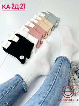 Женские высокие носки, 10 пар