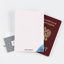 Обложка для паспорта Живи на полную, ПВХ, полноцветная печать - Simaland фото 3