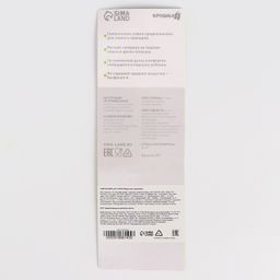 Ложка детская для кормления силиконовая, от 5 мес., цвет МИКС - Крошка я фото 7