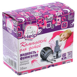 Комплект "HELP" (фумигатор + жидкость 30 ночей) детский