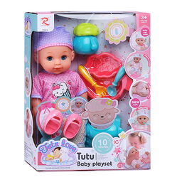 Пупс с аксессуарами "Алёнка" со звуком, пьёт, писает, в коробке