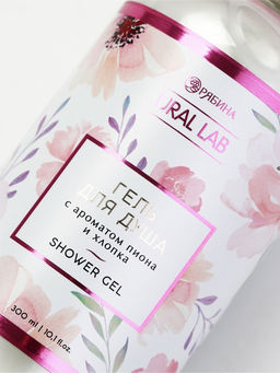 URAL LAB, гель для душа, 300 мл, с ароматом пиона и хлопка