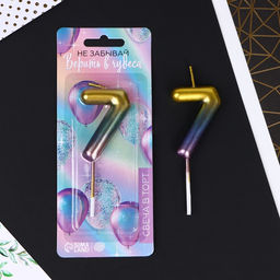 Свеча в торт 7, радужная - Страна карнавалия фото 2