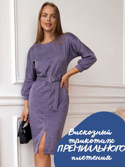 Платье 5803