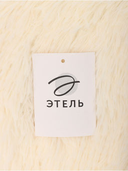 Ковер с ворсом «Этель», d=80 см, молочный