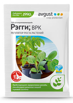 Рэгги 1мл Предотвращает перерастание рассады (1/200шт) (А)