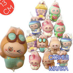 Сквиш - мялка Labubu 13см - Family фото 2