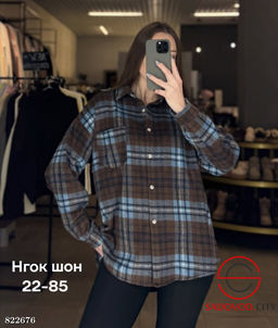 Рубашка женская на пуговицах