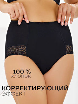 DU1007 Трусы коррекция женские - MADAMODA фото 5